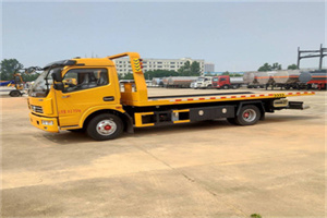 贡嘎高速公路汽车救援电话