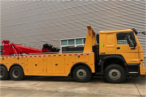 贡嘎道路救援公司